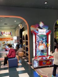 -meland亲子乐园(深圳领展中心城店)