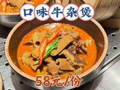 -徐记海鲜(开福寺|伍家岭店)