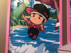 -新世界大丸百货