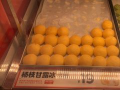 -東更道点心行(崂山丽达店)