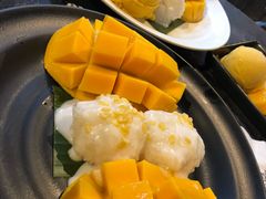 -Mango Tango