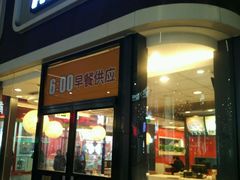 -南城香(北京南站店)