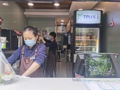 -TPLUS茶家(淮海店)