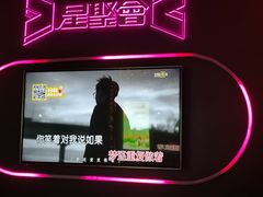 -星聚会KTV(龙湖上海奉贤天街店)