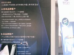 -协通上汽大众(崇明店)
