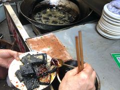 -五娭毑臭豆腐(黄兴南路店)