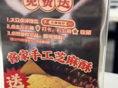 -大嫂镬仔·焖鸡煲·啫啫煲(逢源路店)