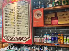 -雪琴面馆富安特色鱼汤面(城中花园店)