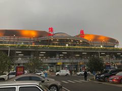 -绵阳南郊机场