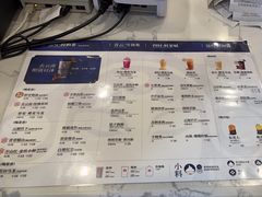 -霸王茶姬(南强街店)