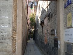 -小洲村