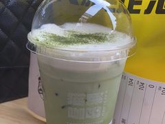 -猫屎咖啡(上下九步行街店)