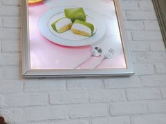 -满记甜品(荟聚购物中心店)