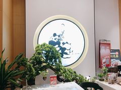 -享月汤皇·海鲜小火锅·聚会(曲江创意谷店)