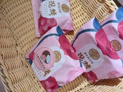 -嘉华鲜花饼(四方街旗舰店)