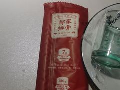 -真定郝家排骨(正定县总店)