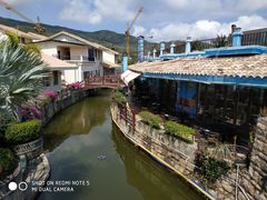 -亚龙湾亚泰商业街