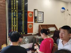-蒋家肠旺面馆老店(合群路店)
