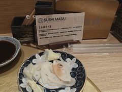 -鮨政·Omakase(港汇恒隆广场店)