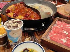 -袁山山重庆火锅(丈八北路店)