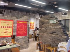 -五里关火锅(牛市口店)