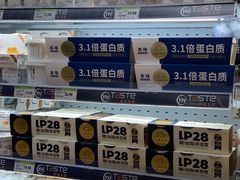 -百佳永辉超市(来福士广场店)