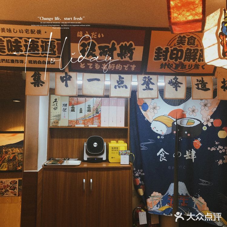 一口下去，是爆浆的口感