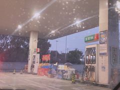 -中国石化金城加油站