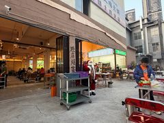 -鹏鹏虾庄·创新土鸡火锅(坪山高铁站店)