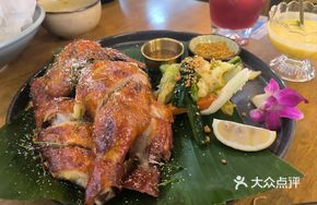 Southeast Asian Crispy Chicken