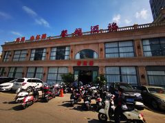 -馨越楼·点心·粤菜(赤坎店)