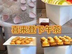 -广州粤海喜来登酒店