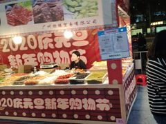 -海珠新都荟城光荟(海珠店)