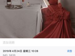 -海马体照相馆(天津世纪都会店)
