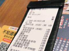 -傑·料理·海鲜放题(佛山文华荟店)