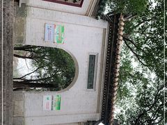 -云龙湖旅游景区