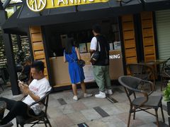 门面-挞柠·手打柠檬茶(白云汇广场店)