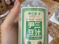 -门框胡同百年卤煮(前门煤市街店)