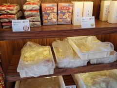 -祥禾饽饽铺·中式糕点(天津河东美福园店)