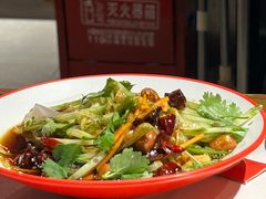 -玺炖·中国铁锅炖(南京东路店)
