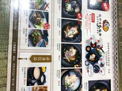 -高社长参鸡汤(高丽街店)
