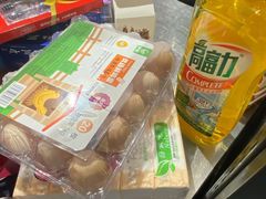 -AEON永旺(东方宝泰店)