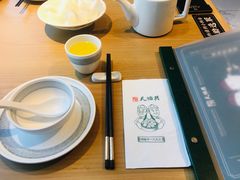 -天怡興·百年蒸饺(中心书城店)