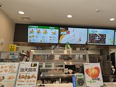 -德克士(哈西火车站店)
