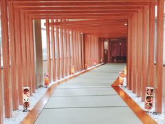 -重庆南山海昌汤都