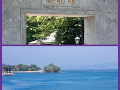 -东山雕花楼