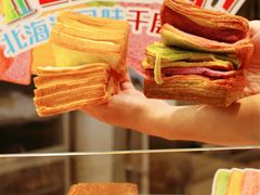 -早安巴黎(四季坊店)