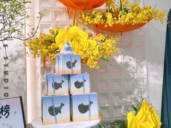 -山与蓝·轻糖鲜果蛋糕(勒泰店)