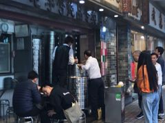 -達揚原味燉品(文明路店)
