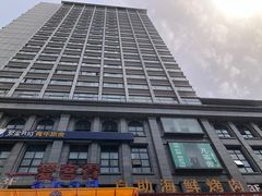 -爱客得牛排海鲜烤肉·火锅自助(春熙路黑金好店)